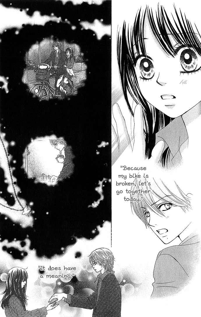 Bokutachi wa Shitte Shimatta Chapter 9 page 32 - Chapter 9