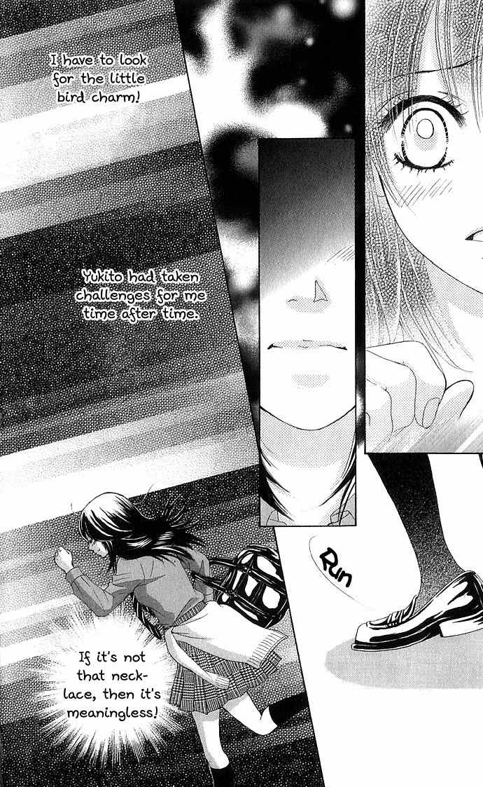 Bokutachi wa Shitte Shimatta Chapter 9 page 33 - Chapter 9