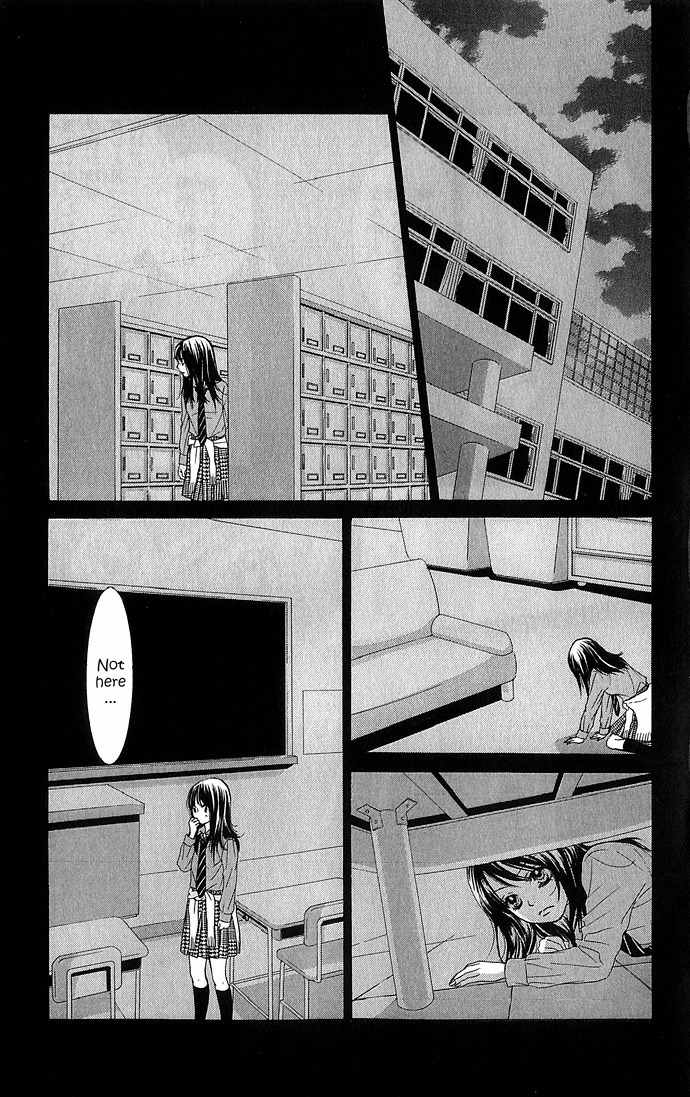 Bokutachi wa Shitte Shimatta Chapter 9 page 36 - Chapter 9