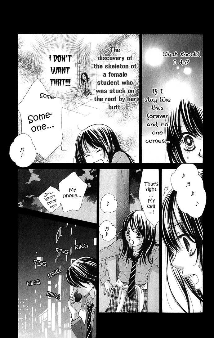 Bokutachi wa Shitte Shimatta Chapter 9 page 42 - Chapter 9