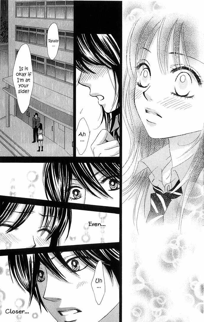 Bokutachi wa Shitte Shimatta Chapter 9 page 52 - Chapter 9