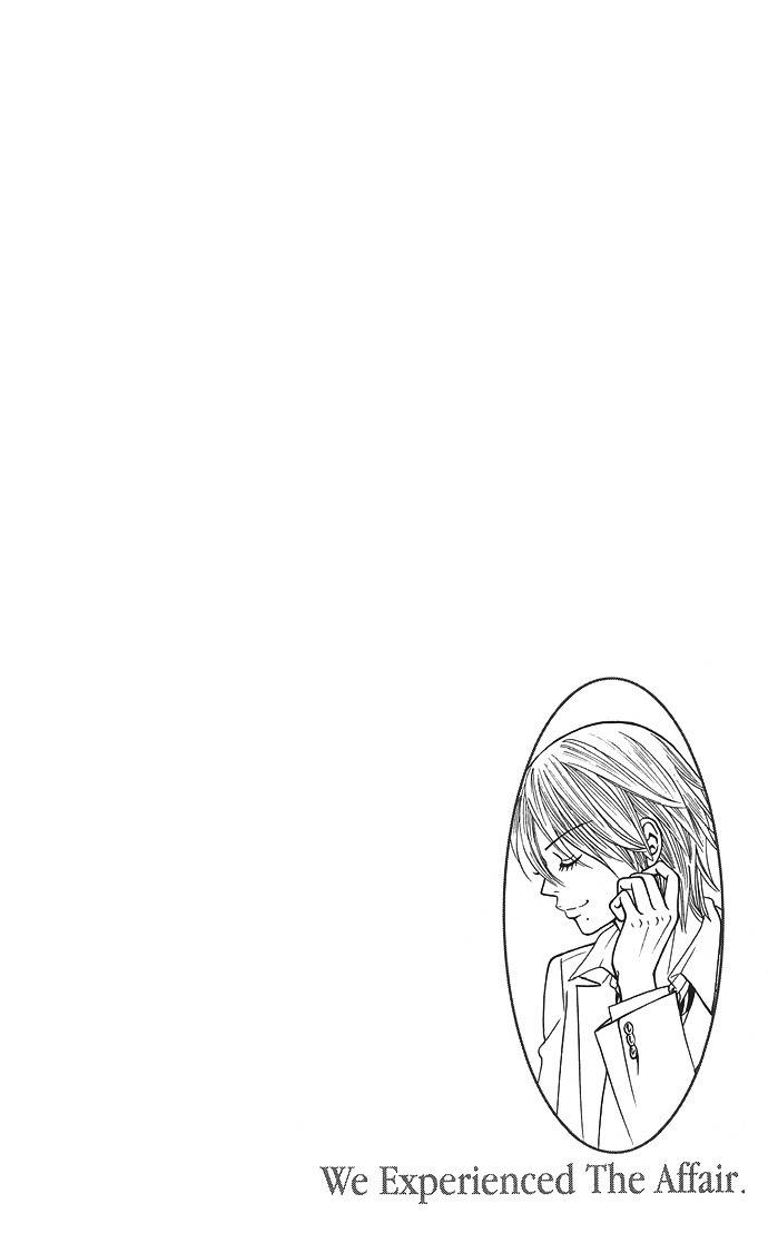 Bokutachi wa Shitte Shimatta Chapter 9 page 8 - Chapter 9