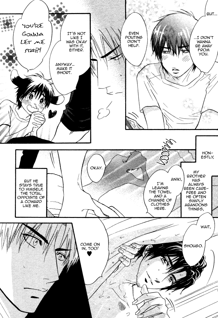 Bomb Heaven Chapter 0.2 page 11 - Chapter 0 v2 : [Oneshot]