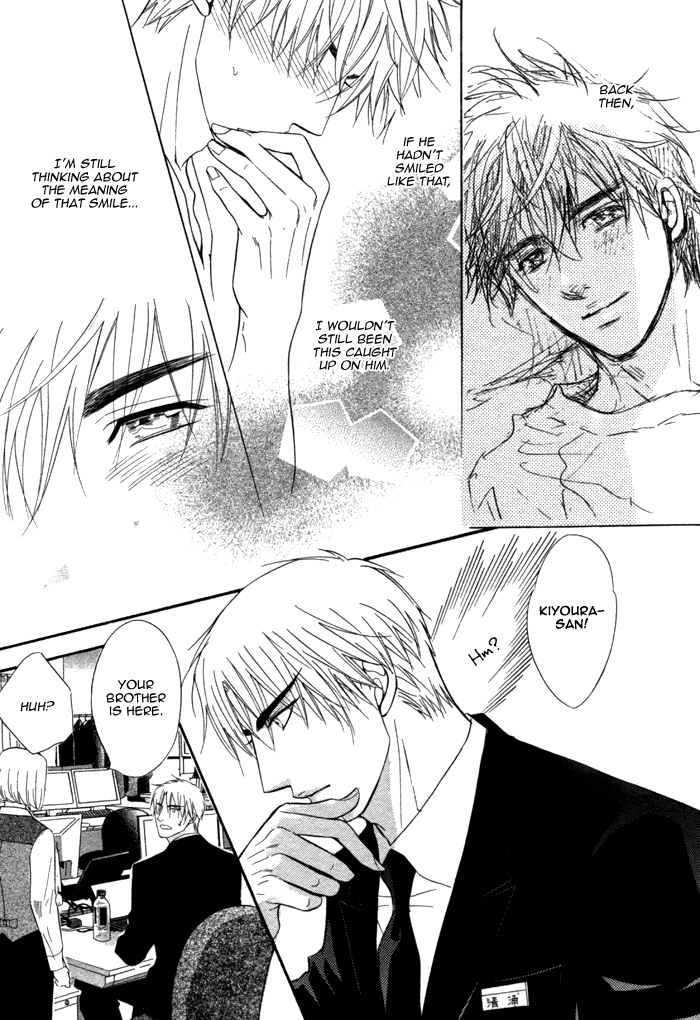Bomb Heaven Chapter 0.2 page 14 - Chapter 0 v2 : [Oneshot]