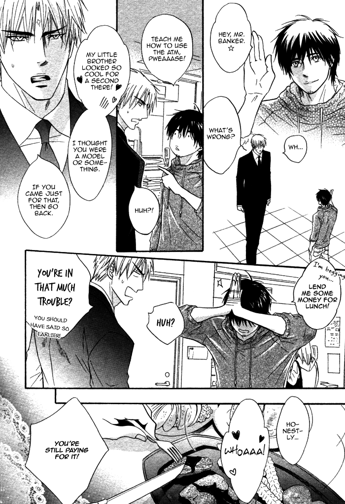 Bomb Heaven Chapter 0.2 page 15 - Chapter 0 v2 : [Oneshot]