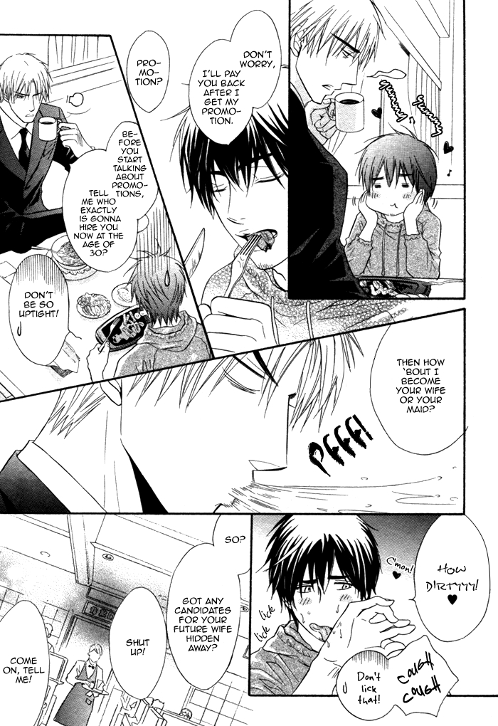 Bomb Heaven Chapter 0.2 page 16 - Chapter 0 v2 : [Oneshot]