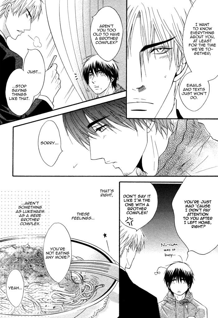Bomb Heaven Chapter 0.2 page 17 - Chapter 0 v2 : [Oneshot]