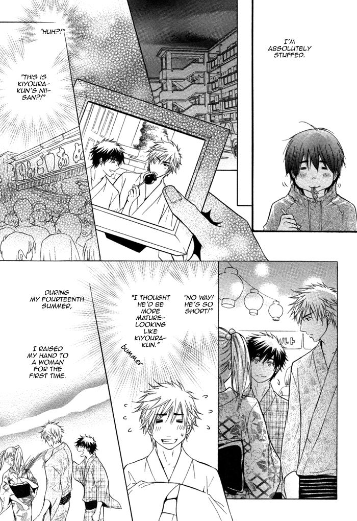 Bomb Heaven Chapter 0.2 page 18 - Chapter 0 v2 : [Oneshot]