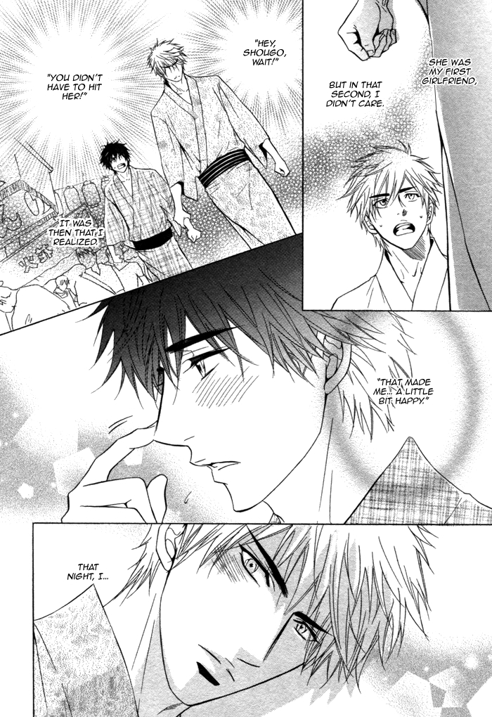 Bomb Heaven Chapter 0.2 page 19 - Chapter 0 v2 : [Oneshot]