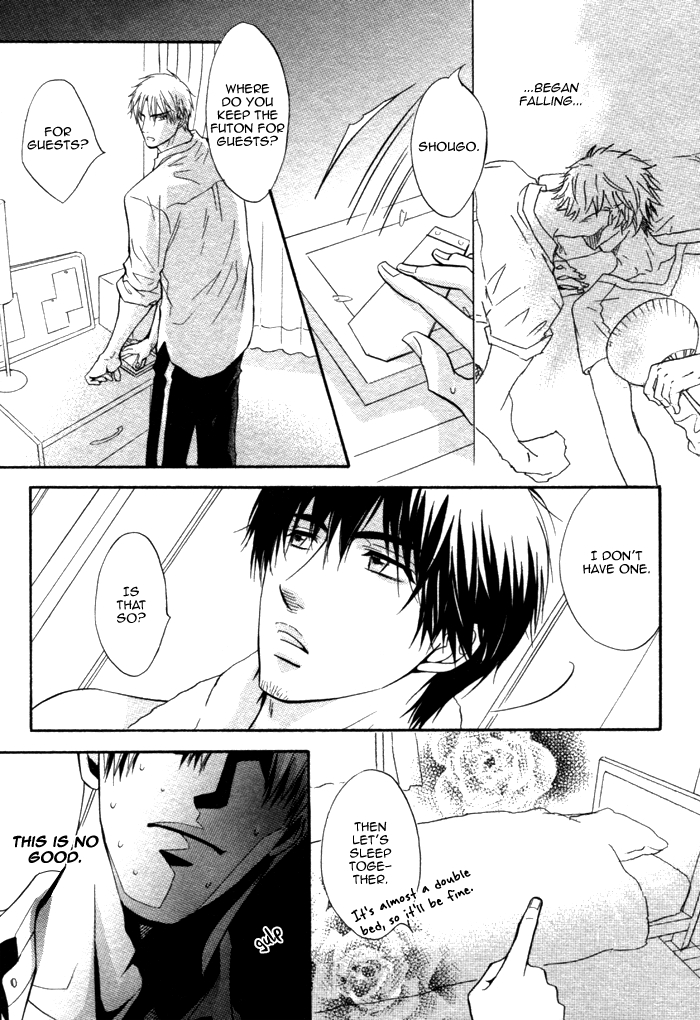 Bomb Heaven Chapter 0.2 page 20 - Chapter 0 v2 : [Oneshot]