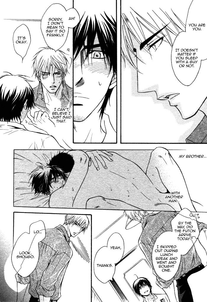 Bomb Heaven Chapter 0.2 page 29 - Chapter 0 v2 : [Oneshot]