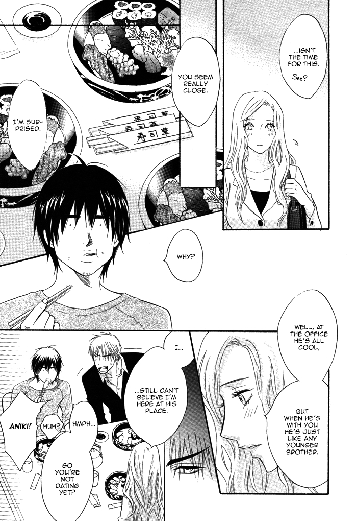 Bomb Heaven Chapter 0.2 page 34 - Chapter 0 v2 : [Oneshot]