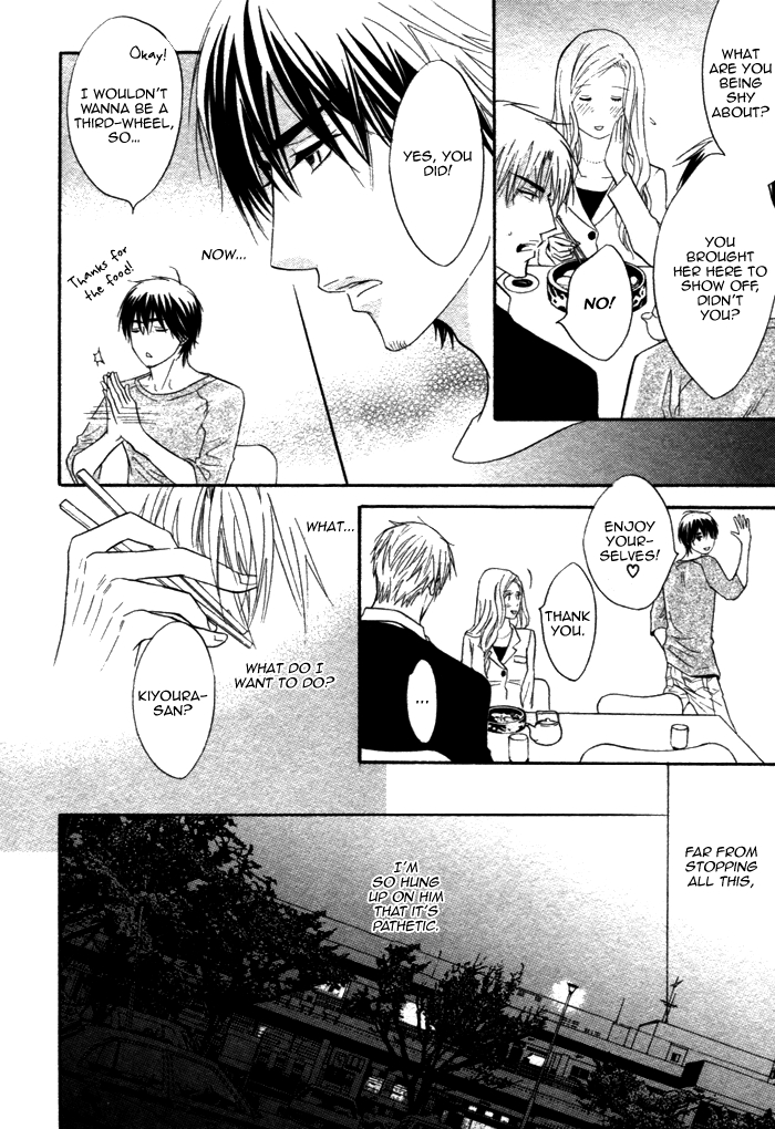 Bomb Heaven Chapter 0.2 page 35 - Chapter 0 v2 : [Oneshot]