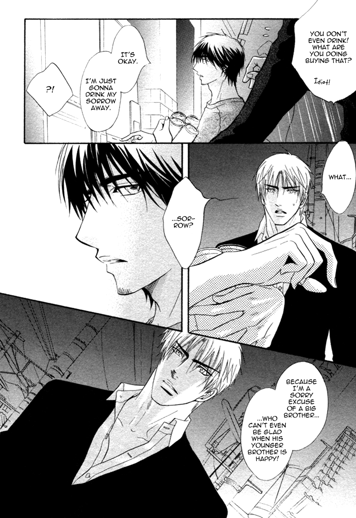 Bomb Heaven Chapter 0.2 page 37 - Chapter 0 v2 : [Oneshot]
