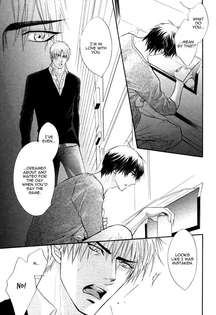 Bomb Heaven Chapter 0.2 page 38 - Chapter 0 v2 : [Oneshot]