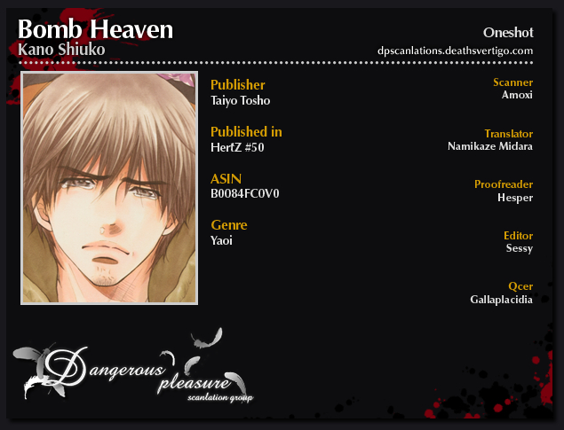 Bomb Heaven Chapter 0.2 page 4 - Chapter 0 v2 : [Oneshot]