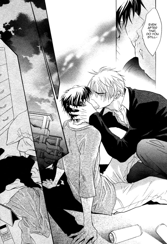 Bomb Heaven Chapter 0.2 page 40 - Chapter 0 v2 : [Oneshot]