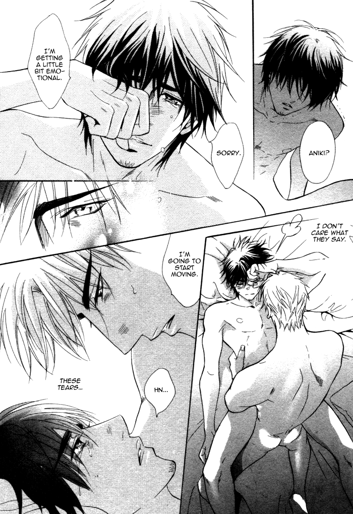 Bomb Heaven Chapter 0.2 page 43 - Chapter 0 v2 : [Oneshot]