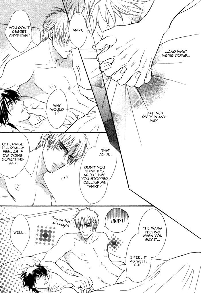 Bomb Heaven Chapter 0.2 page 44 - Chapter 0 v2 : [Oneshot]