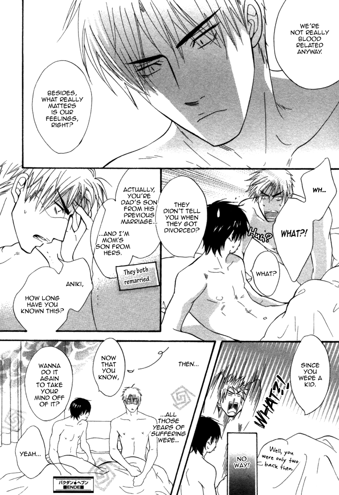 Bomb Heaven Chapter 0.2 page 45 - Chapter 0 v2 : [Oneshot]