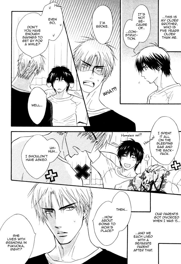 Bomb Heaven Chapter 0.2 page 9 - Chapter 0 v2 : [Oneshot]