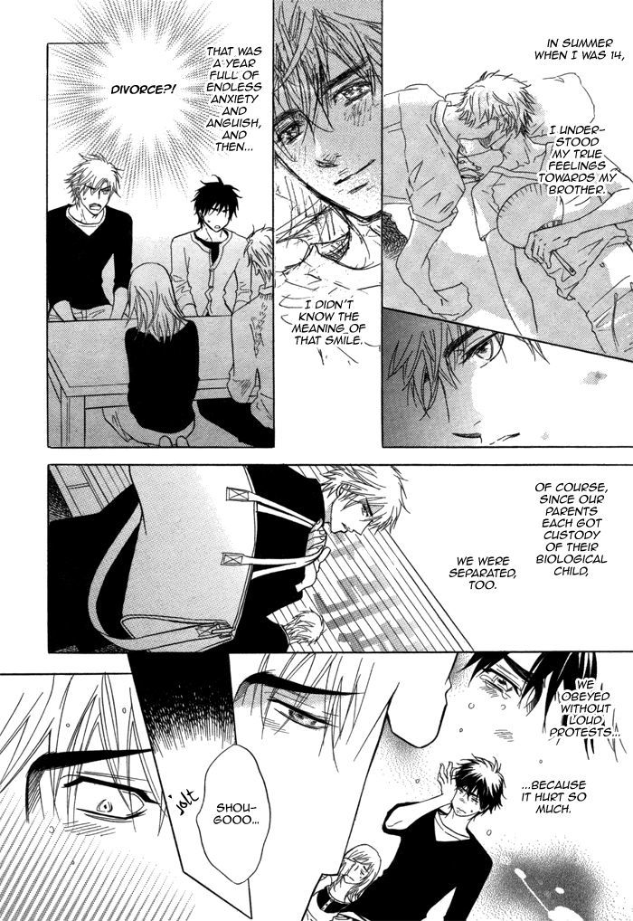 Bomb Heaven Chapter 2 page 12 - Chapter 2