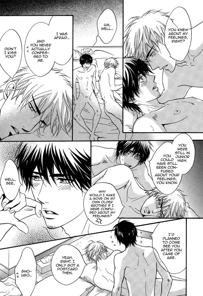 Bomb Heaven Chapter 2 page 15 - Chapter 2