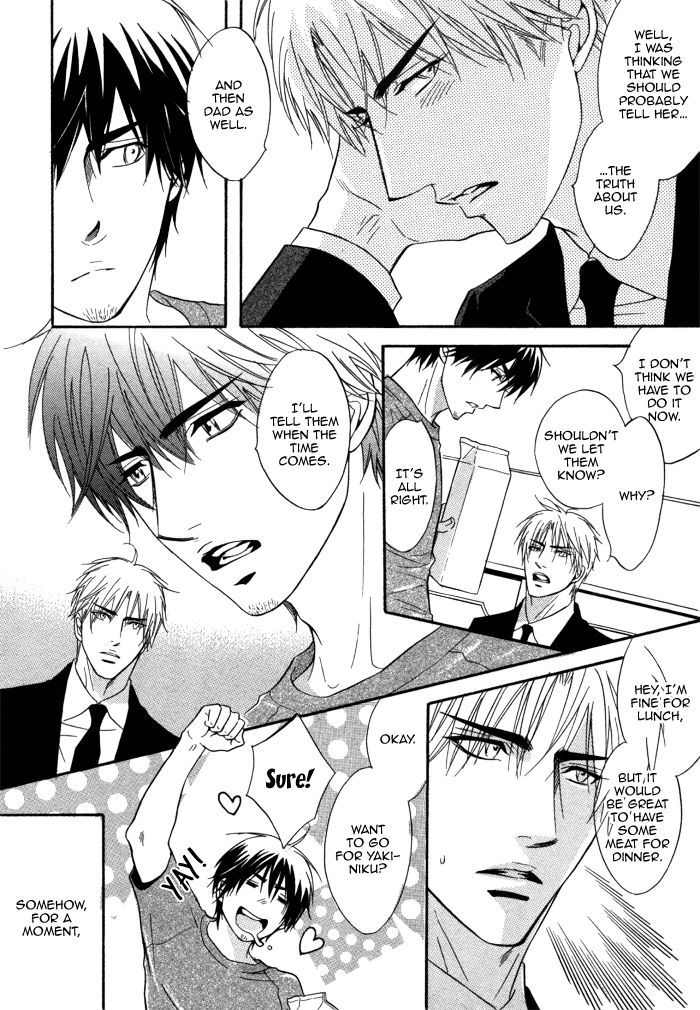 Bomb Heaven Chapter 2 page 18 - Chapter 2