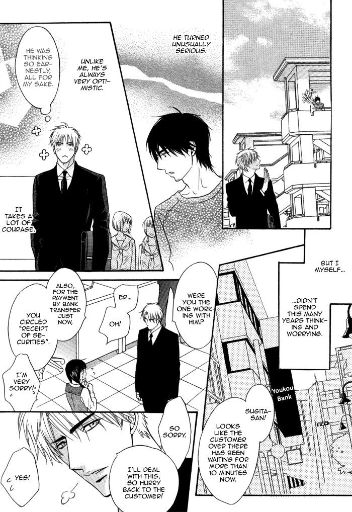 Bomb Heaven Chapter 2 page 19 - Chapter 2