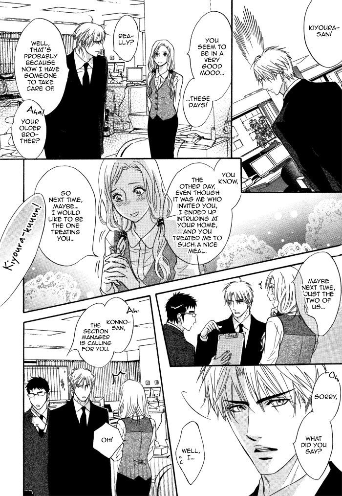 Bomb Heaven Chapter 2 page 20 - Chapter 2