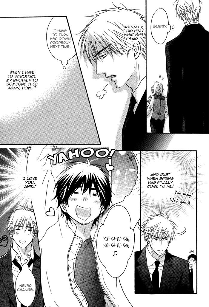 Bomb Heaven Chapter 2 page 21 - Chapter 2
