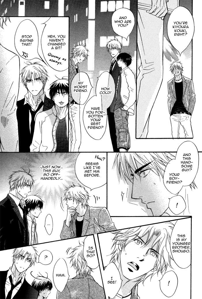 Bomb Heaven Chapter 2 page 23 - Chapter 2