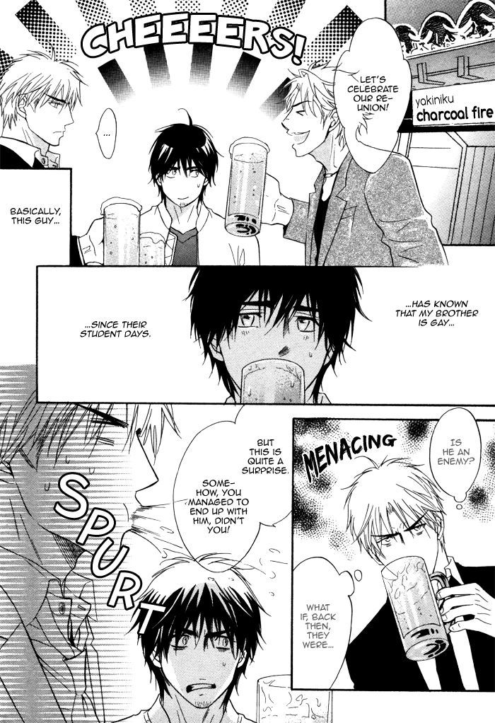 Bomb Heaven Chapter 2 page 24 - Chapter 2