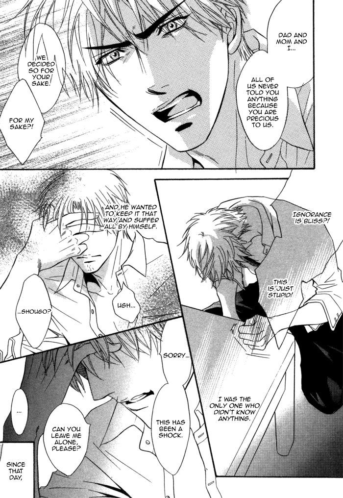 Bomb Heaven Chapter 2 page 31 - Chapter 2