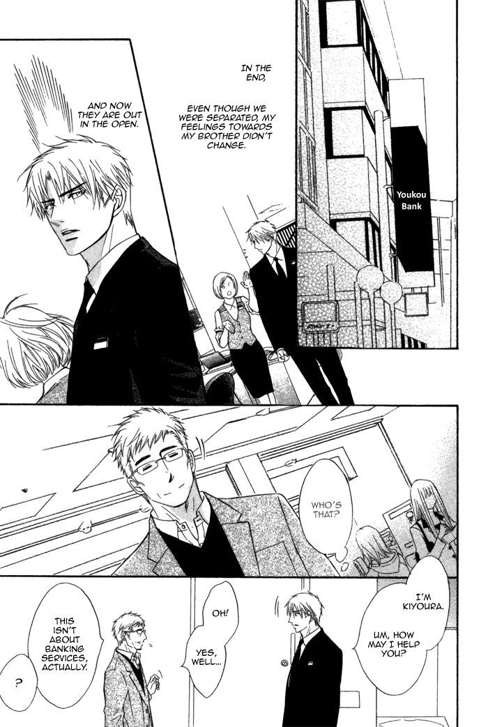 Bomb Heaven Chapter 2 page 33 - Chapter 2