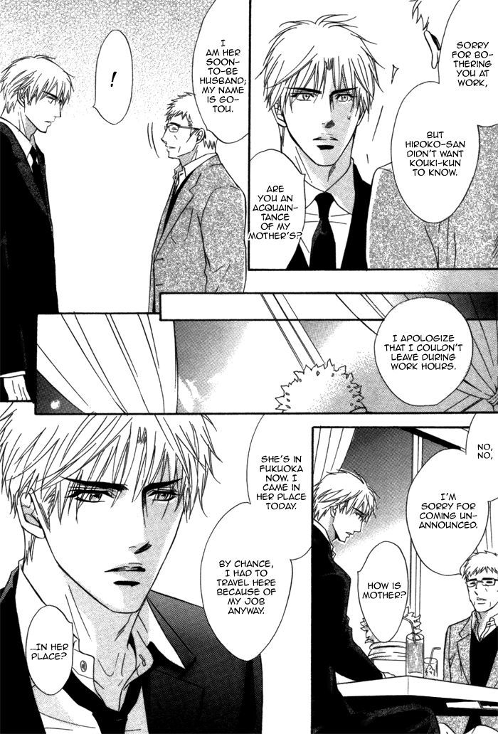 Bomb Heaven Chapter 2 page 34 - Chapter 2