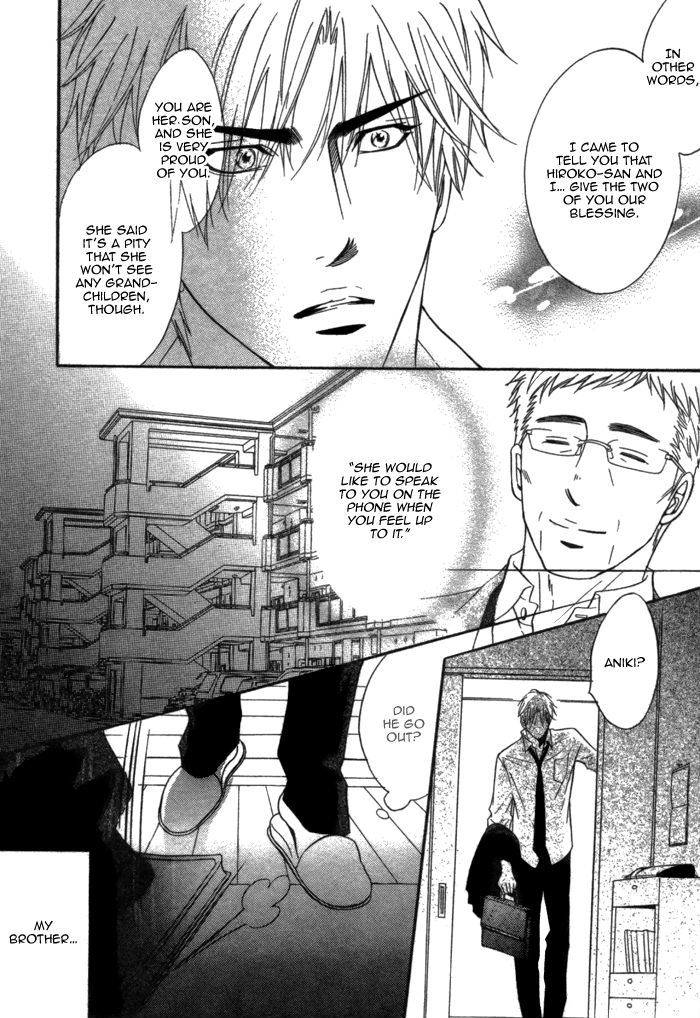 Bomb Heaven Chapter 2 page 36 - Chapter 2