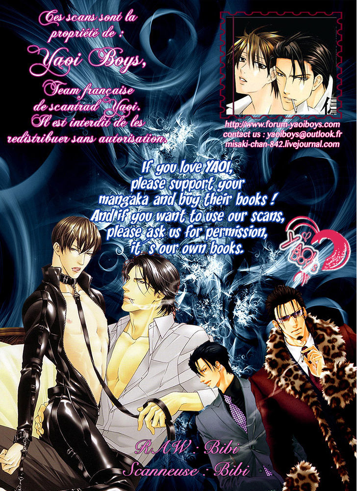 Bomb Heaven Chapter 2 page 47 - Chapter 2