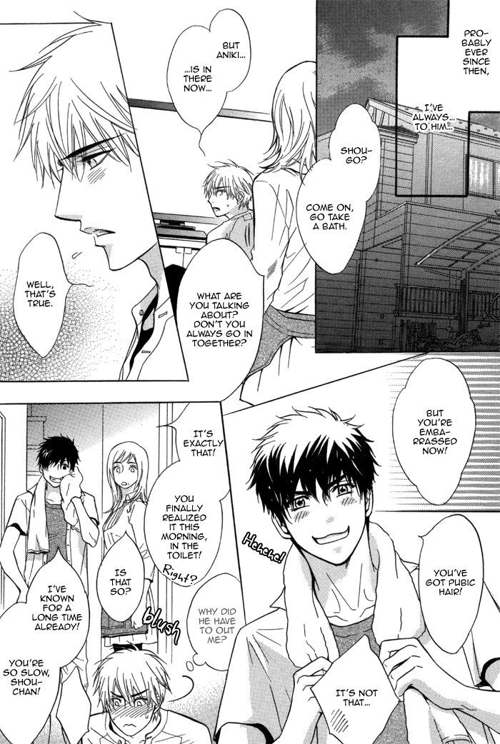 Bomb Heaven Chapter 2 page 7 - Chapter 2