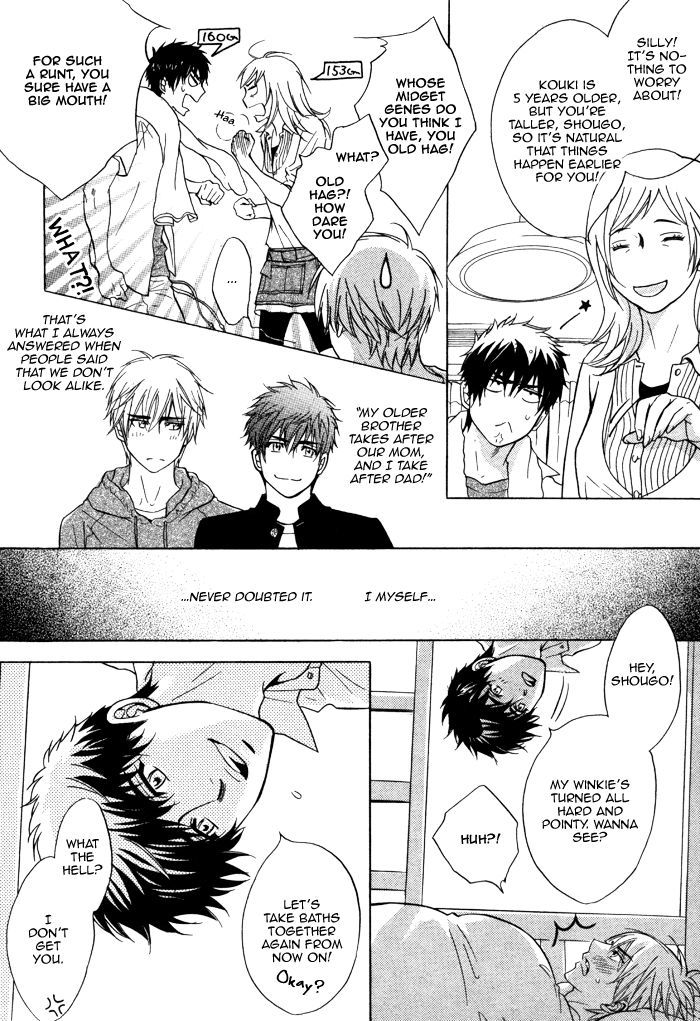 Bomb Heaven Chapter 2 page 8 - Chapter 2