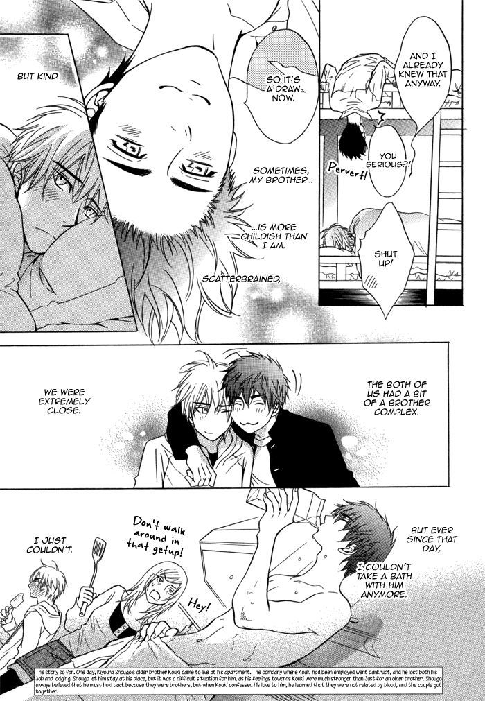Bomb Heaven Chapter 2 page 9 - Chapter 2