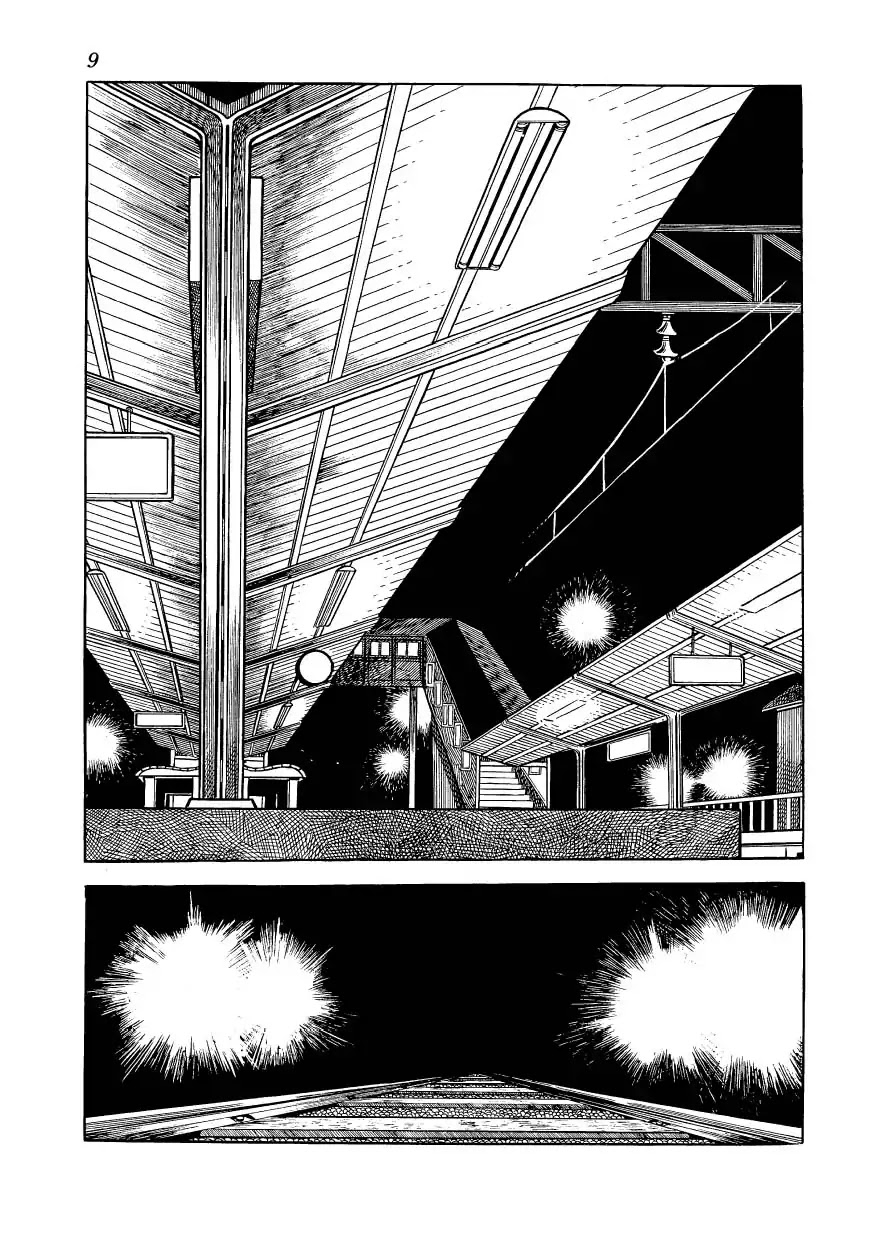 Bomba! Chapter 1 page 10 - Chapter 1: Bomba!