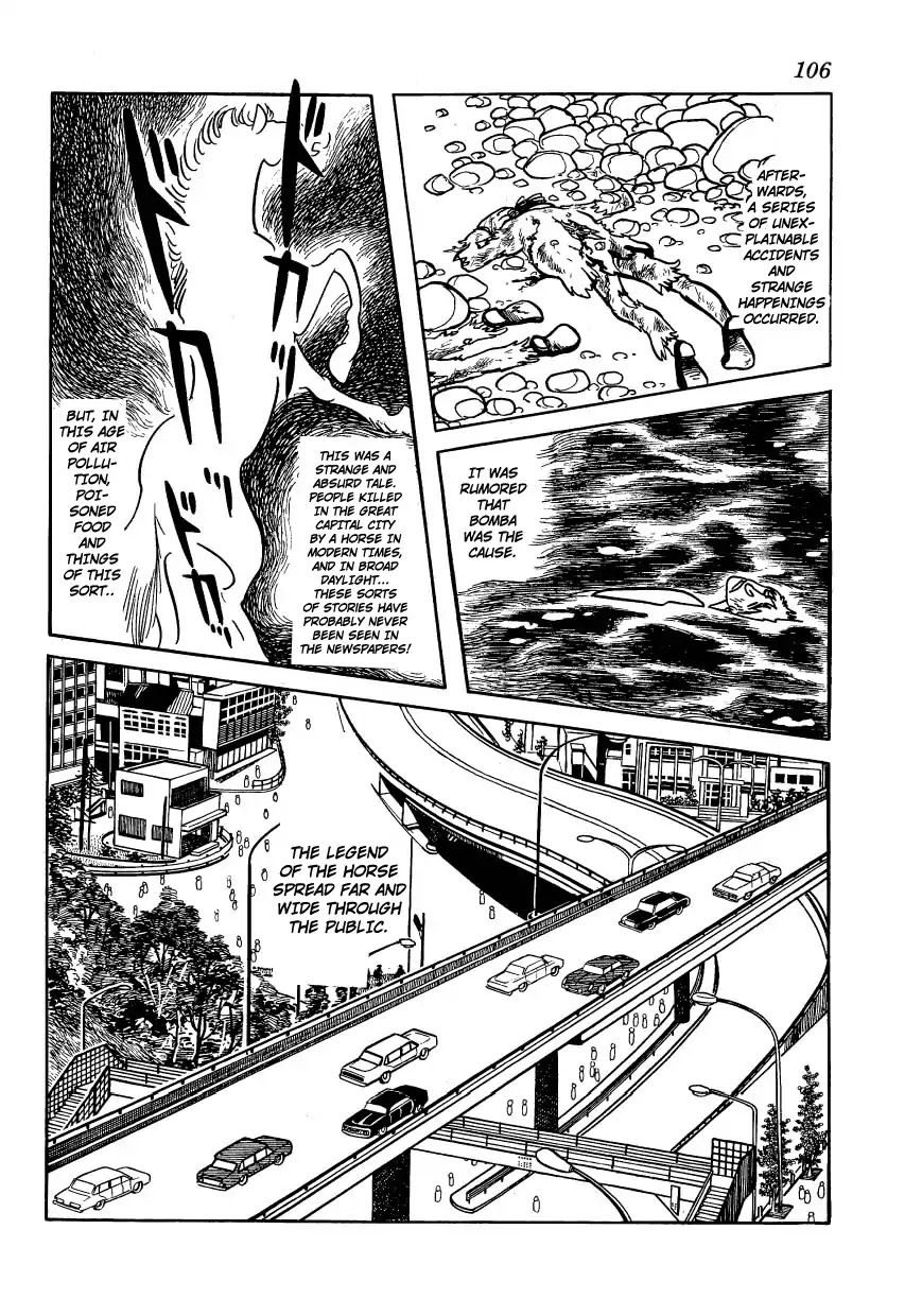 Bomba! Chapter 1 page 104 - Chapter 1: Bomba!