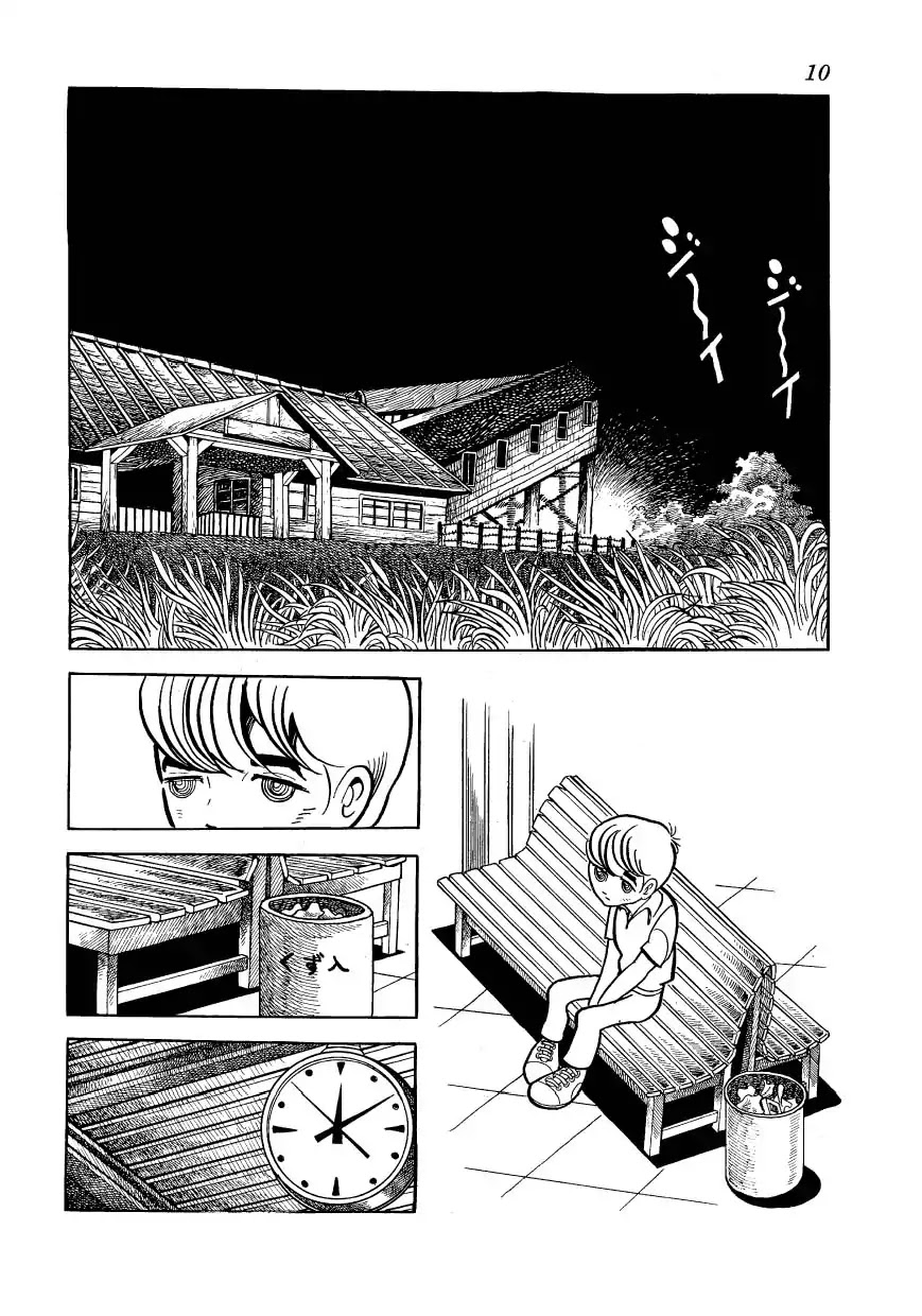 Bomba! Chapter 1 page 11 - Chapter 1: Bomba!
