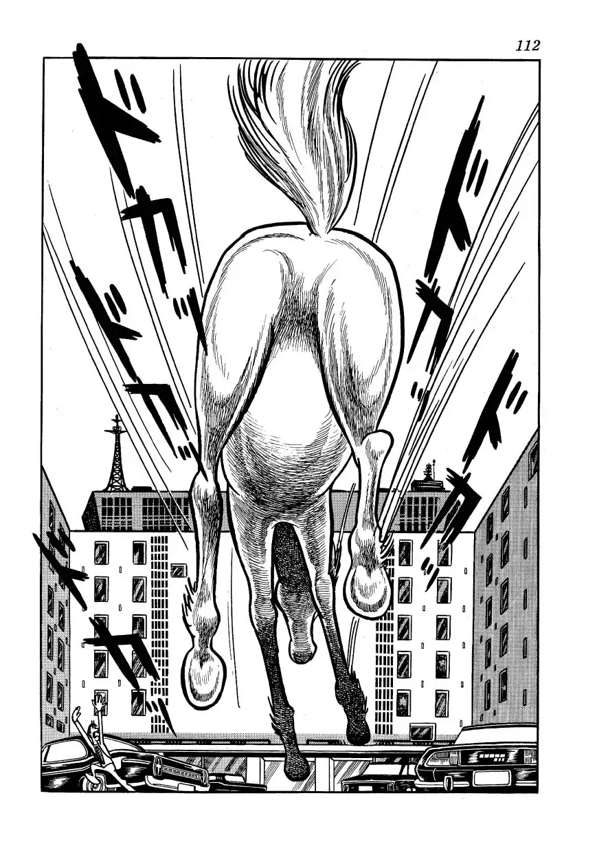 Bomba! Chapter 1 page 110 - Chapter 1: Bomba!