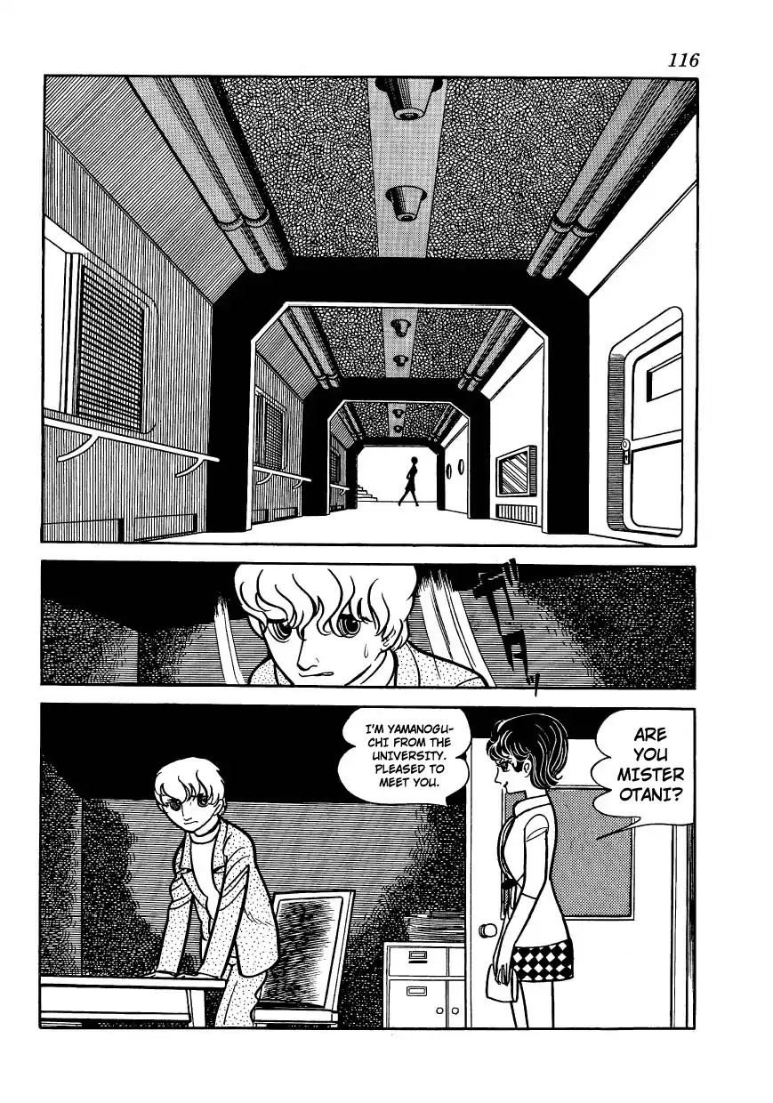 Bomba! Chapter 1 page 114 - Chapter 1: Bomba!
