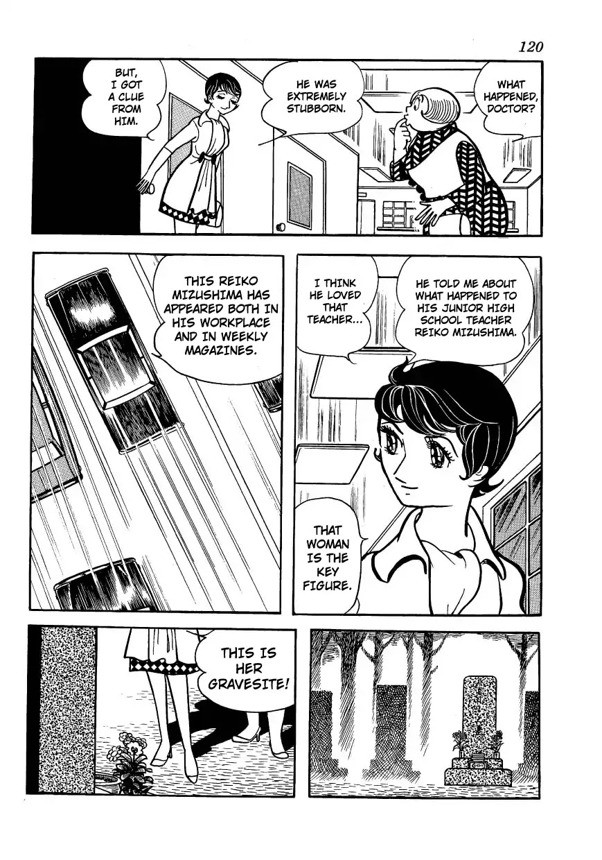 Bomba! Chapter 1 page 118 - Chapter 1: Bomba!