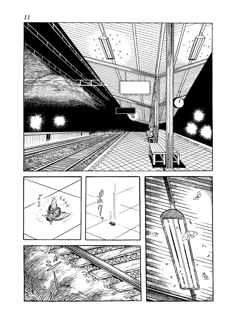 Bomba! Chapter 1 page 12 - Chapter 1: Bomba!