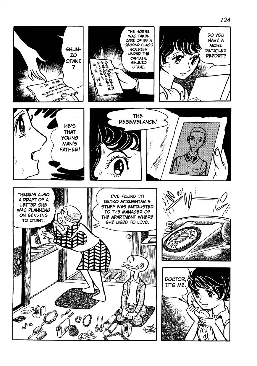 Bomba! Chapter 1 page 122 - Chapter 1: Bomba!