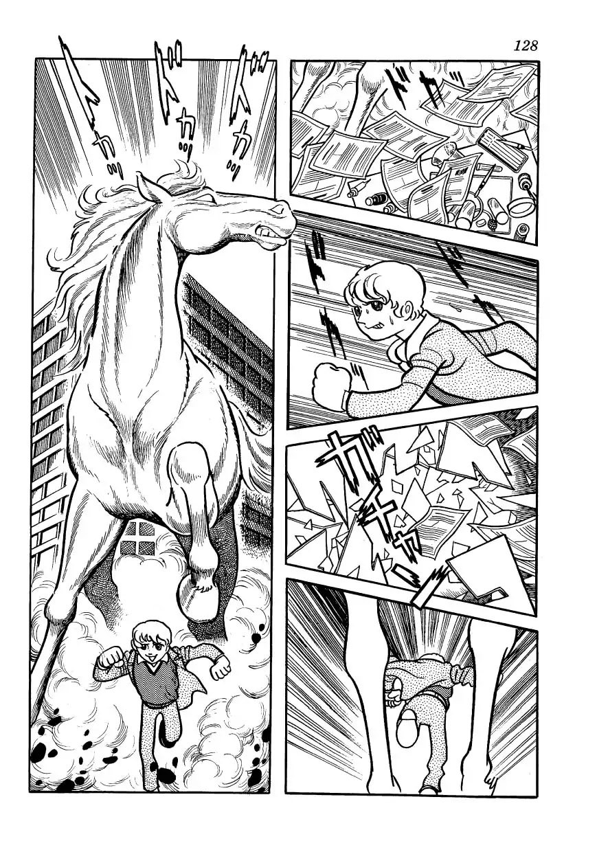 Bomba! Chapter 1 page 126 - Chapter 1: Bomba!